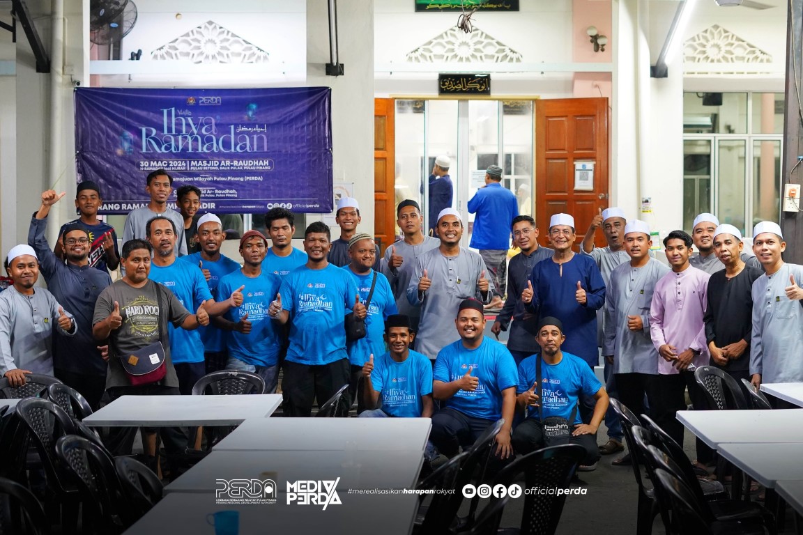 Majlis Ihya' Ramadan PERDA bersama Kariah Masjid Ar-Raudhah, Pulau Betong, Balik Pulau